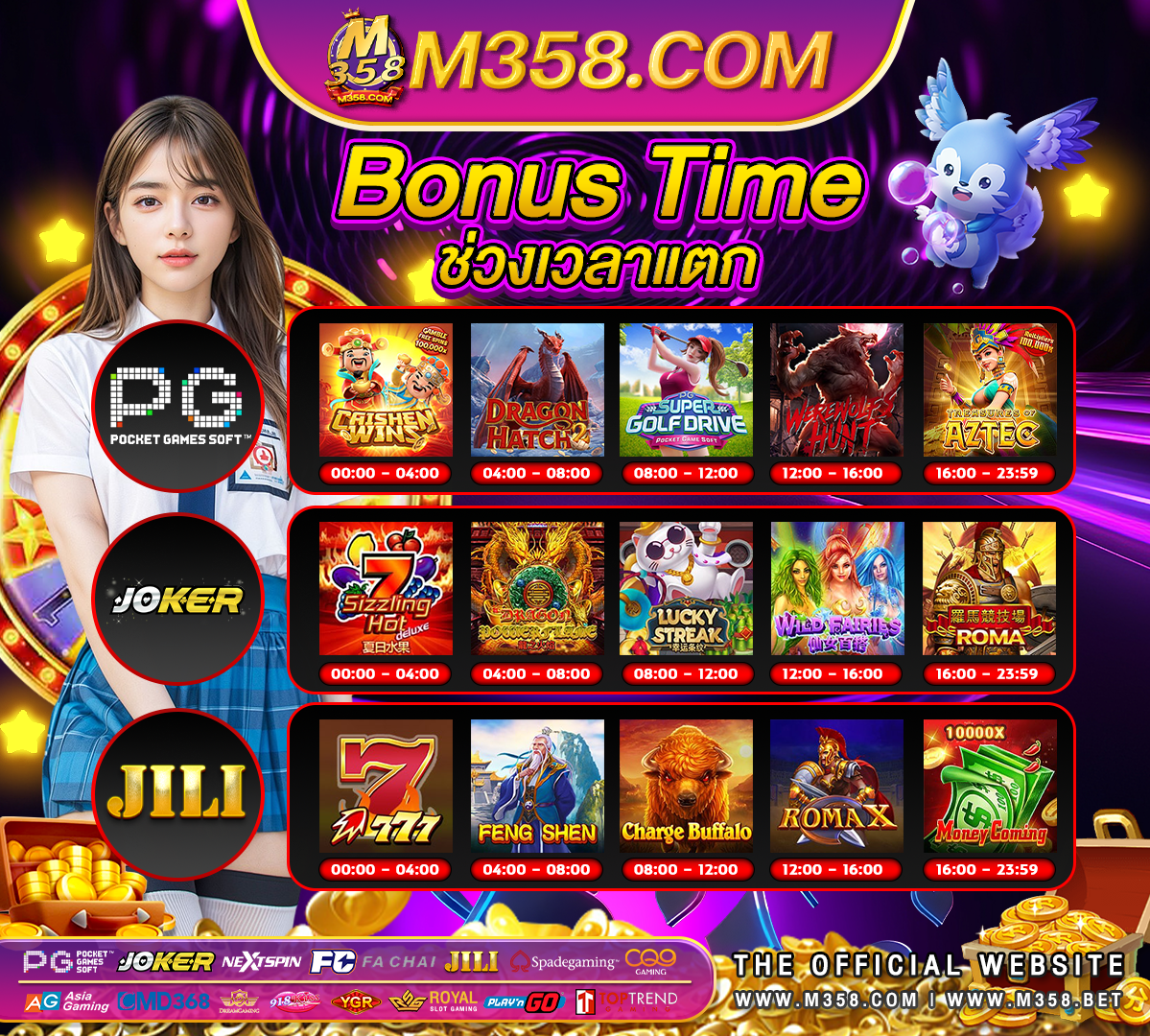 pg slot ชวนเพื่อน slot hunter promo code no deposit